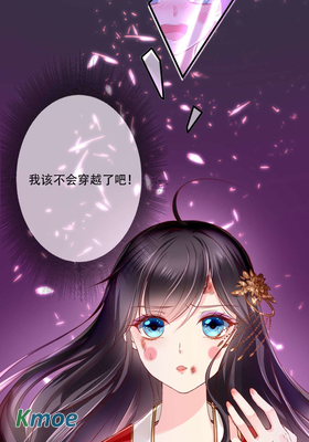 癡傻毒妃不好惹