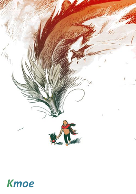 伍肆2005-2010漫畫作品集