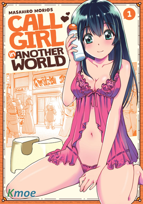Call Girl in Another World
