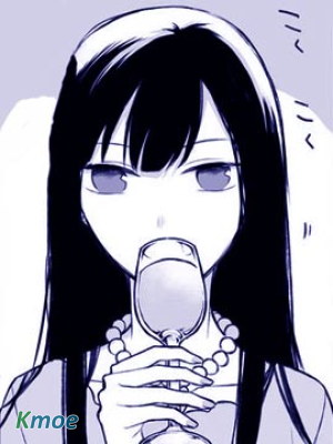 關系不好的未婚夫婦