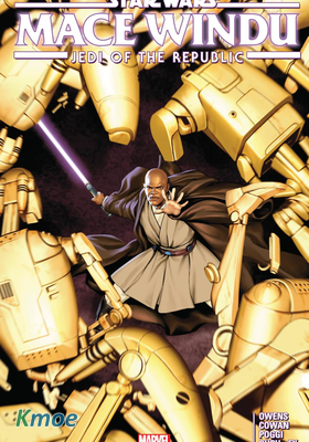 Star Wars - Jedi of the Republic - Mace Windu