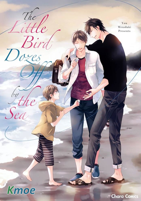 雛鳥於海風中假寐[EN]