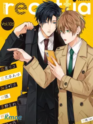 喜歡與討厭僅一紙之隔