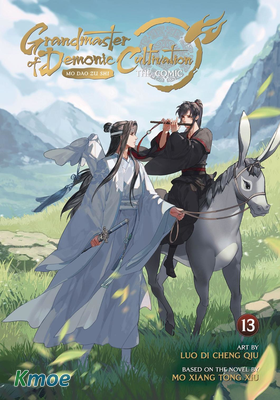 魔道祖師 (漫畫版)