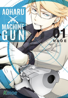 Aoharu x Machine Gun