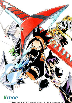 通靈王人物設定集