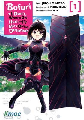 I Don't Wanna Get Hurt So I'll Max Out My Defense