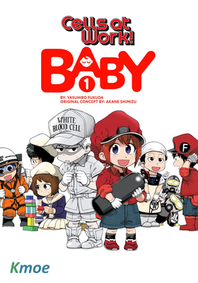 Cells at Work! Baby