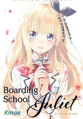 Boarding School Juliet