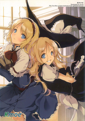 東方少女 Publication