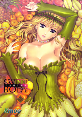 八寶備仁畫集-SWEET BODY