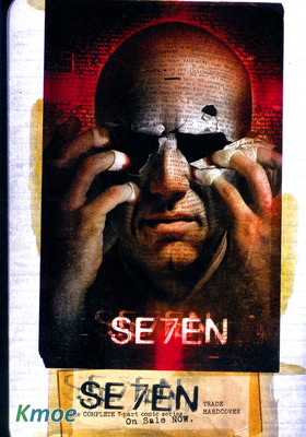 SE7EN