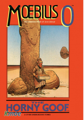 Moebius 莫比斯漫畫選集