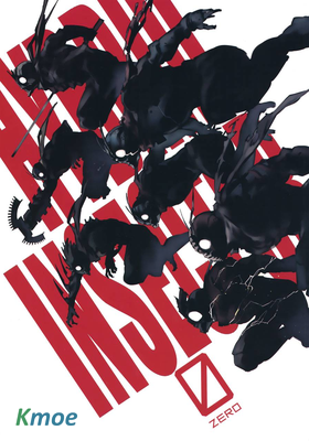 假面騎士Hybrid Insector