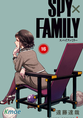 SPY×FAMILY