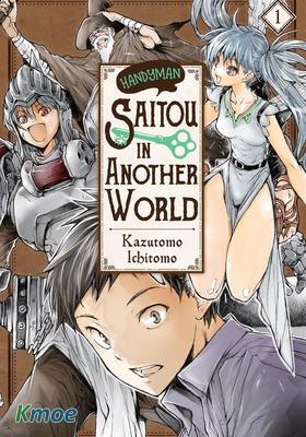 Handyman Saitou in Another World