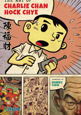 The Art of Charlie Chan Hock Chye