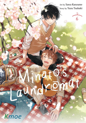 歡迎光臨自助洗衣店