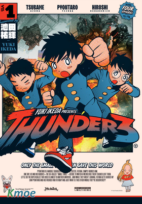 Thunder 3