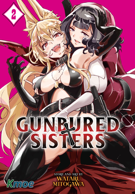 GUNBURED × SISTERS
