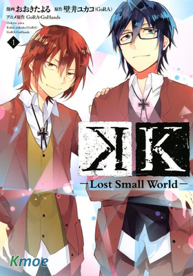 K -Lost Small World-