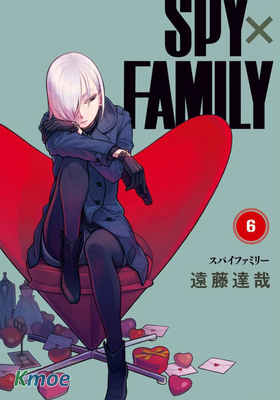SPY×FAMILY(color)