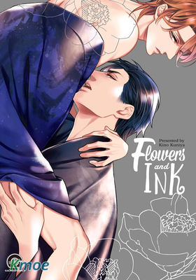 花與墨