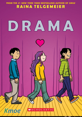 Drama(color)
