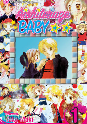 Aishiteruze Baby