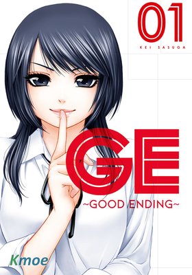 GE - Good Ending