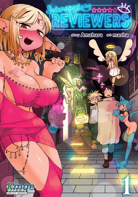 Interspecies Reviewers