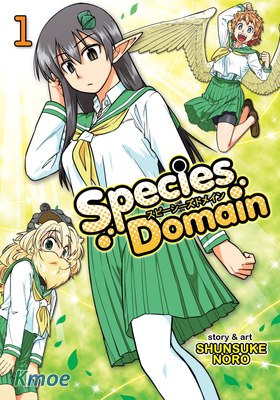 Species Domain