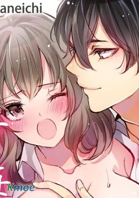 今晚，我將被青梅竹馬擁抱