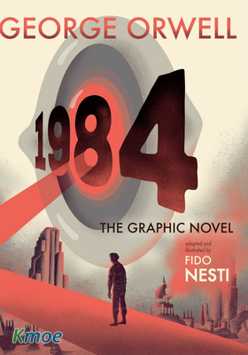 1984