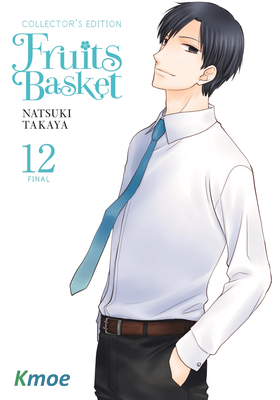Fruits Basket (愛藏版)