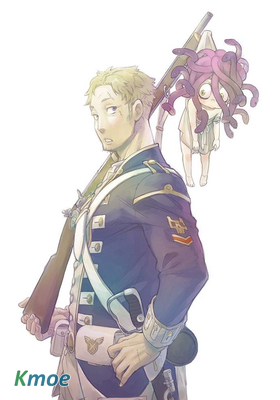 予石薄紅 予鐵以星