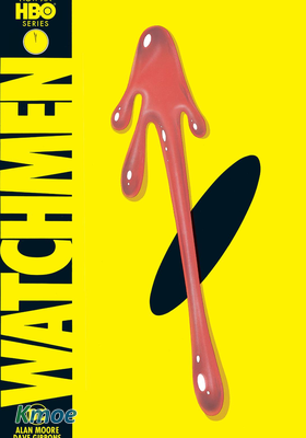 Watchmen (Abosolute Edition)