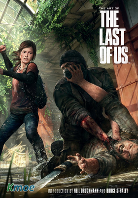 最後生還者 設定集