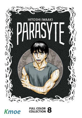 寄生獸 (官方英文全彩版)