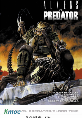 異形大戰鐵血戰士