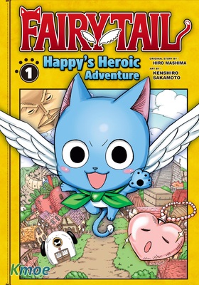 Fairy Tail - Happy's Heroic Adventure