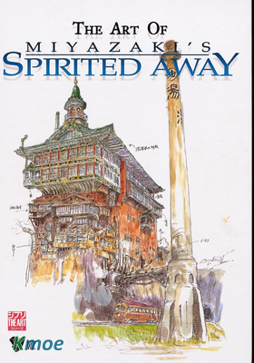 千與千尋設定繪本