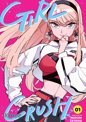 Girl Crush