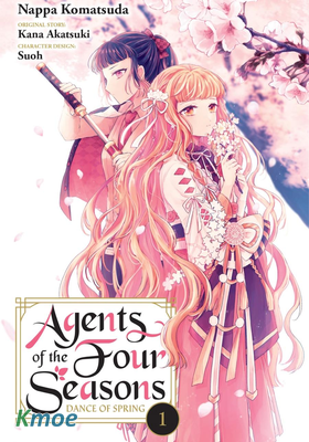 Agents of the Four Seasons - Dance of Spring