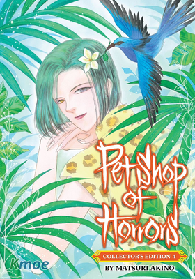 Pet Shop of Horrors (愛藏版)