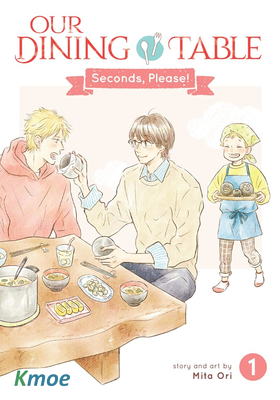 我們的餐桌系列