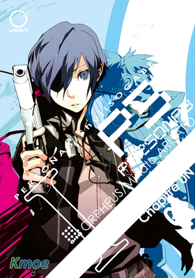 Persona 3