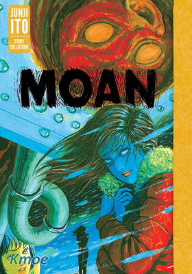 伊藤潤二愛藏版系列