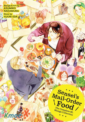 網購美食宅幸福