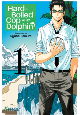 Hard-Boiled Cop And Dolphin